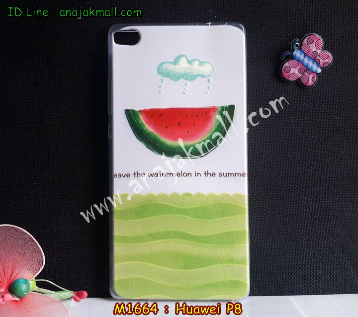 เคส Huawei p8,เคสหนัง Huawei p8,เคสไดอารี่ Huawei p8,เคสพิมพ์ลาย Huawei p8,เคสฝาพับ Huawei p8,เคสหนังประดับ Huawei p8,เคสแข็งประดับ Huawei p8,เคสสกรีนลาย Huawei p8,เคสลายนูน 3D Huawei p8,เคสยางใส Huawei p8,เคสโชว์เบอร์หัวเหว่ย p8,เคสอลูมิเนียม Huawei p8,เคสซิลิโคน Huawei p8,เคสยางฝาพับหัวเว่ย p8,เคสประดับ Huawei p8,เคสปั้มเปอร์ Huawei p8,เคสตกแต่งเพชร Huawei p8,เคสขอบอลูมิเนียมหัวเหว่ยพี 8,เคสแข็งคริสตัล Huawei p8,เคสฟรุ้งฟริ้ง Huawei p8,เคสฝาพับคริสตัล Huawei p8